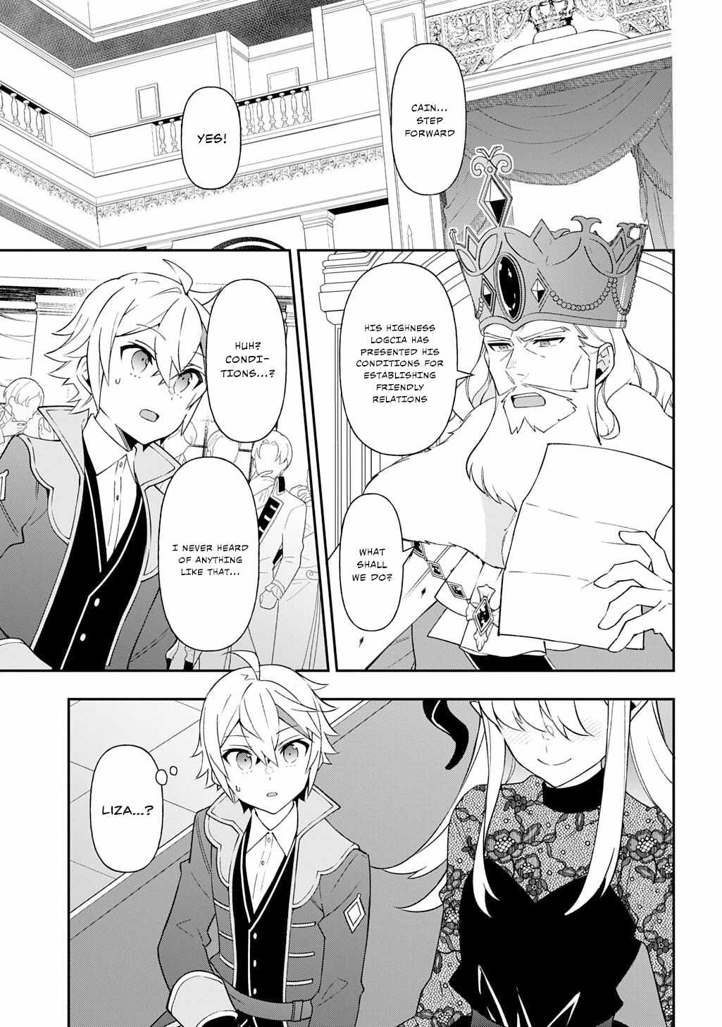 Tensei Kizoku no Isekai Boukenroku - Jichou o Shiranai Kamigami no Shito Chapter 76 — Page 21