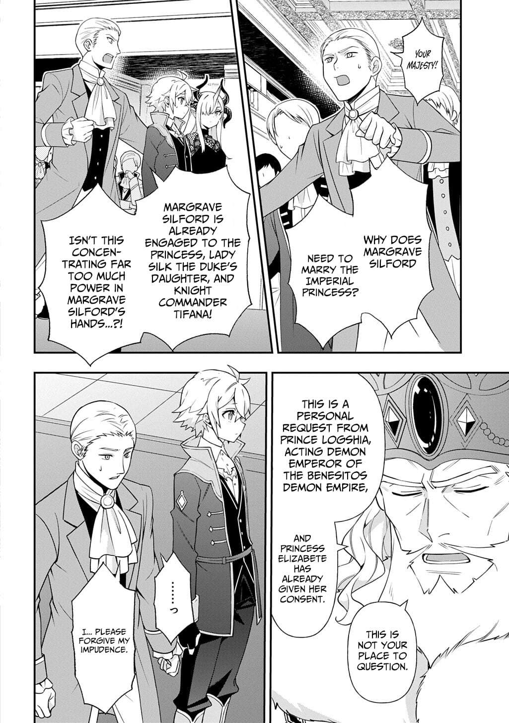 Tensei Kizoku no Isekai Boukenroku - Jichou o Shiranai Kamigami no Shito Chapter 77 — Page 2
