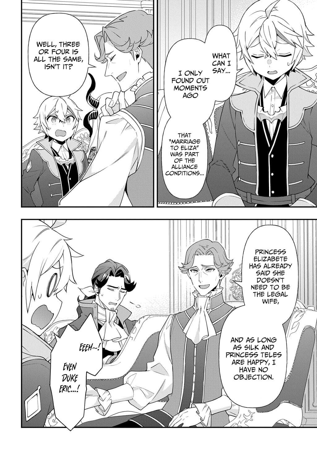 Tensei Kizoku no Isekai Boukenroku - Jichou o Shiranai Kamigami no Shito Chapter 77 — Page 10