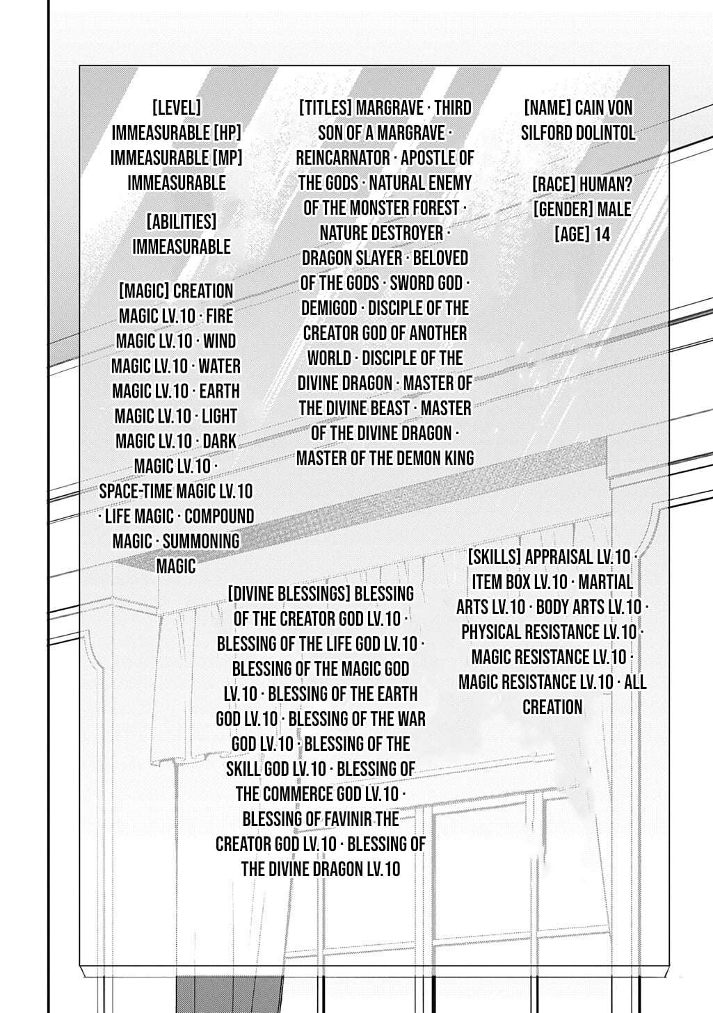 Tensei Kizoku no Isekai Boukenroku - Jichou o Shiranai Kamigami no Shito Chapter 77 — Page 16