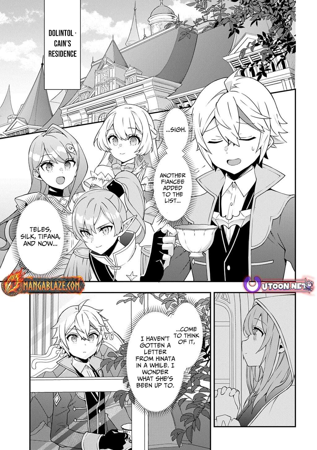 Tensei Kizoku no Isekai Boukenroku - Jichou o Shiranai Kamigami no Shito Chapter 77 — Page 19