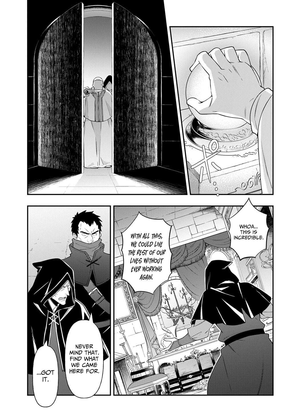 Tensei Kizoku no Isekai Boukenroku - Jichou o Shiranai Kamigami no Shito Chapter 77 — Page 25