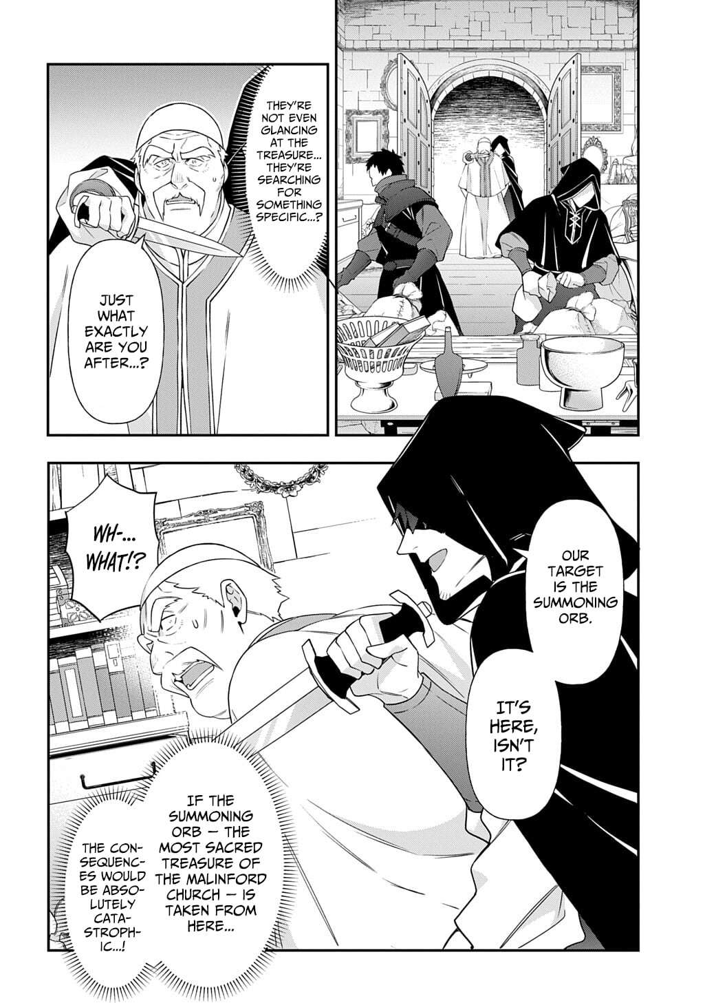 Tensei Kizoku no Isekai Boukenroku - Jichou o Shiranai Kamigami no Shito Chapter 77 — Page 26