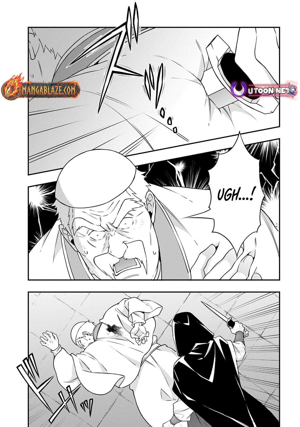 Tensei Kizoku no Isekai Boukenroku - Jichou o Shiranai Kamigami no Shito Chapter 77 — Page 29