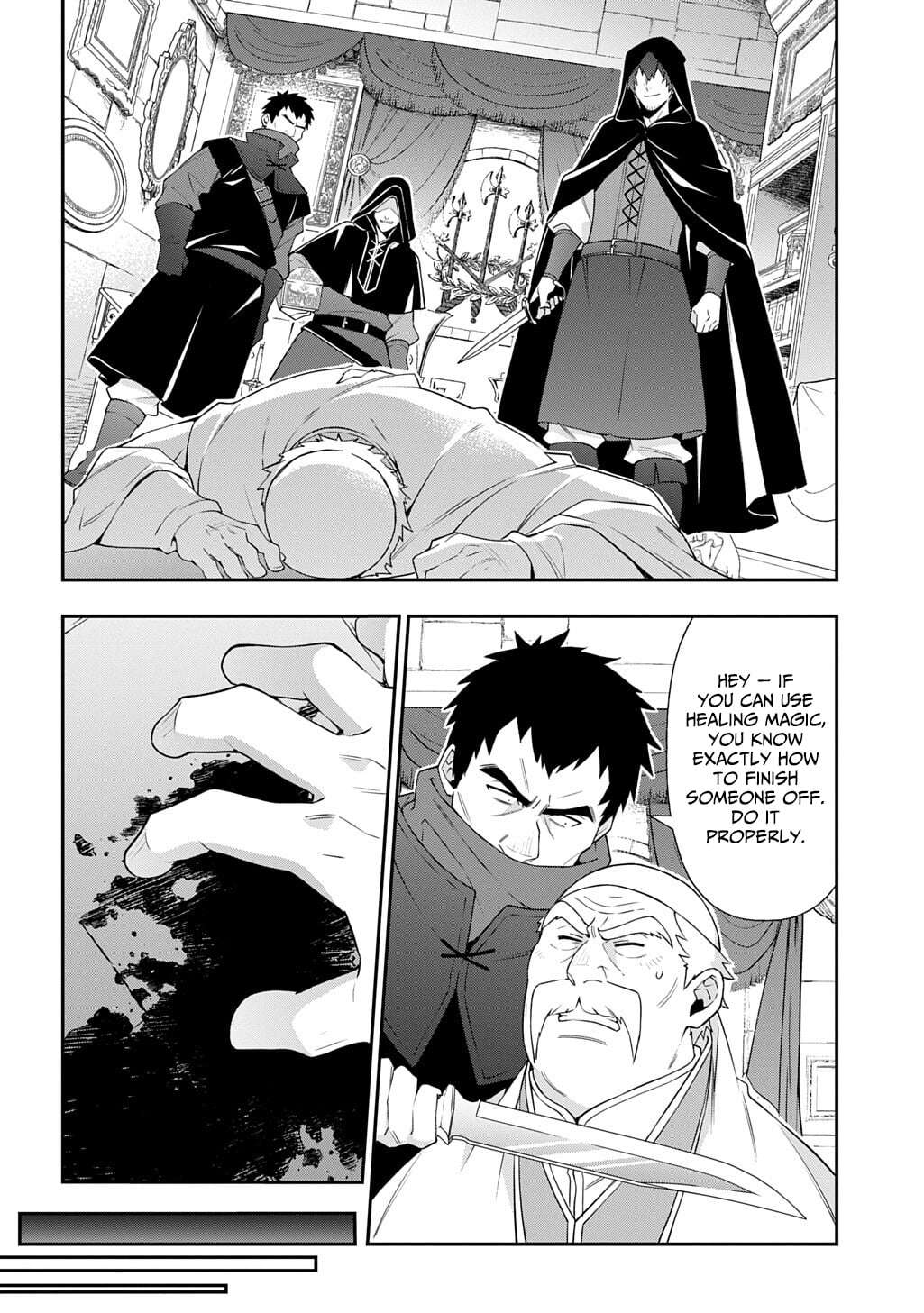 Tensei Kizoku no Isekai Boukenroku - Jichou o Shiranai Kamigami no Shito Chapter 77 — Page 30