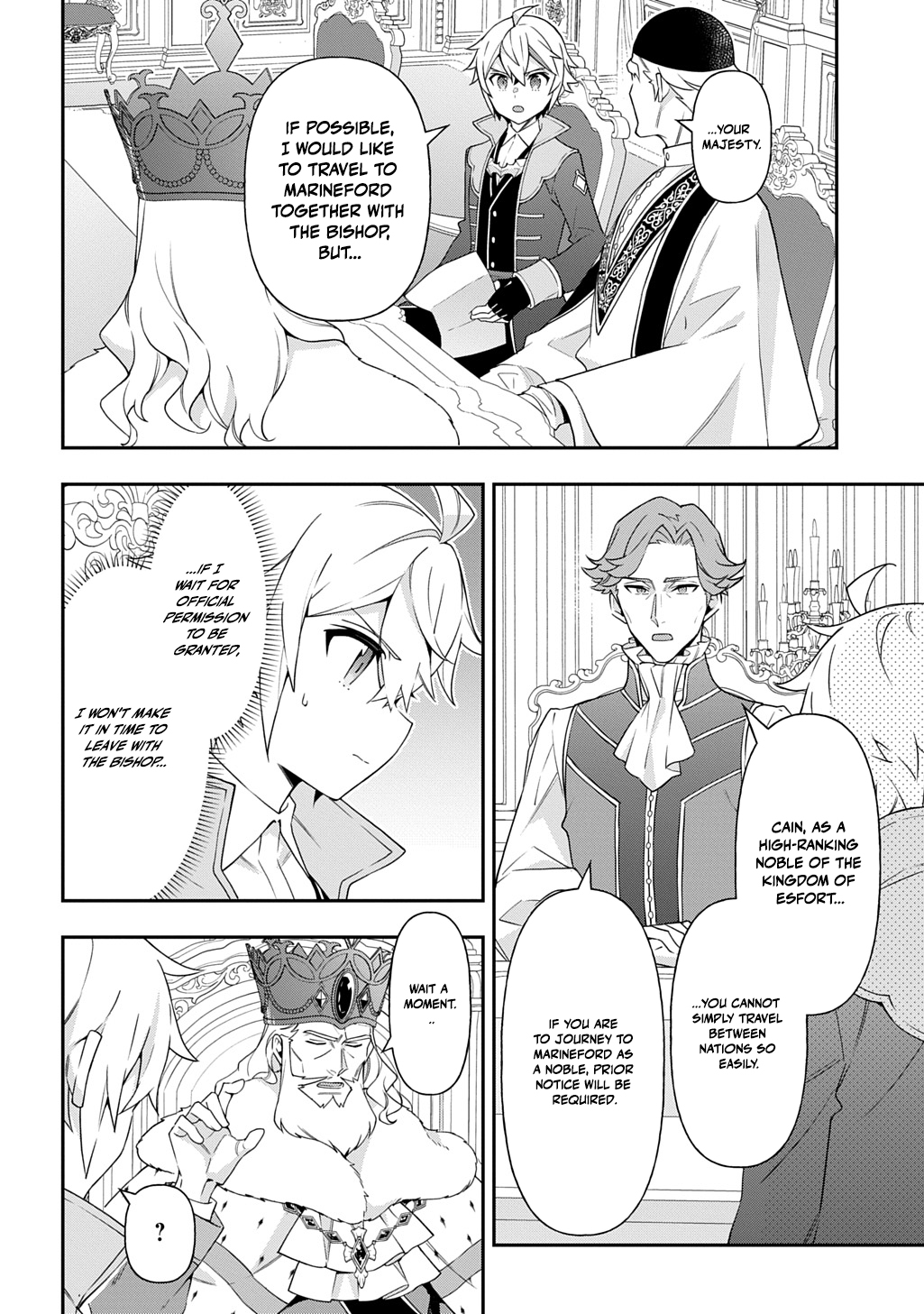 Tensei Kizoku no Isekai Boukenroku - Jichou o Shiranai Kamigami no Shito Chapter 78 — Page 6