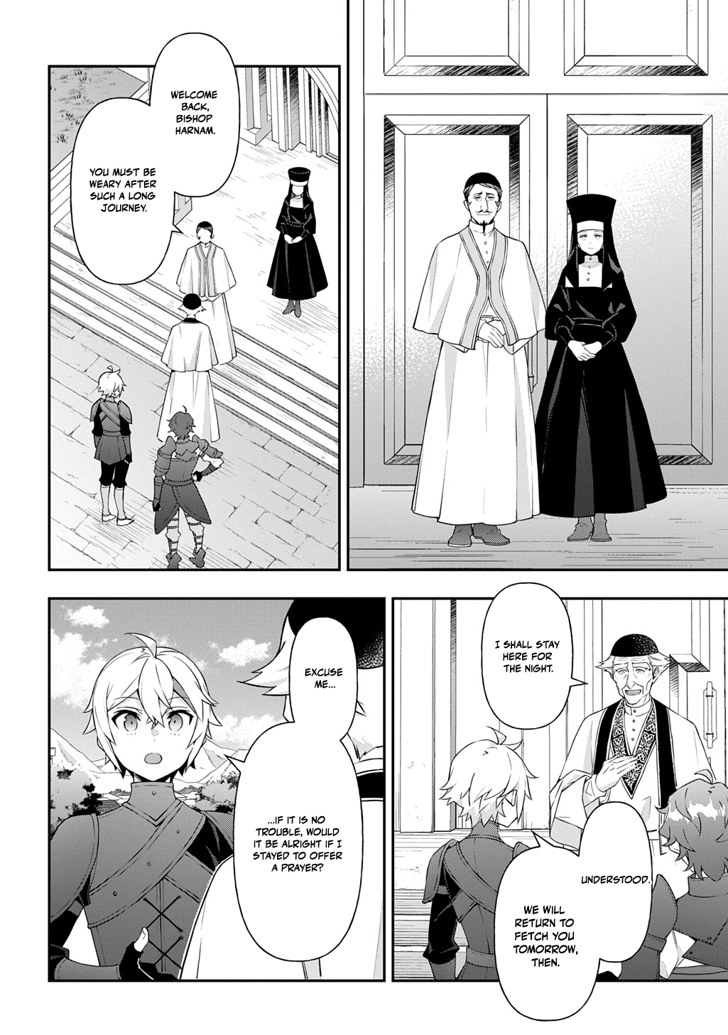 Tensei Kizoku no Isekai Boukenroku - Jichou o Shiranai Kamigami no Shito Chapter 78 — Page 16