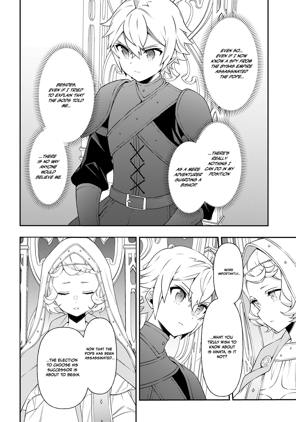 Tensei Kizoku no Isekai Boukenroku - Jichou o Shiranai Kamigami no Shito Chapter 78 — Page 22