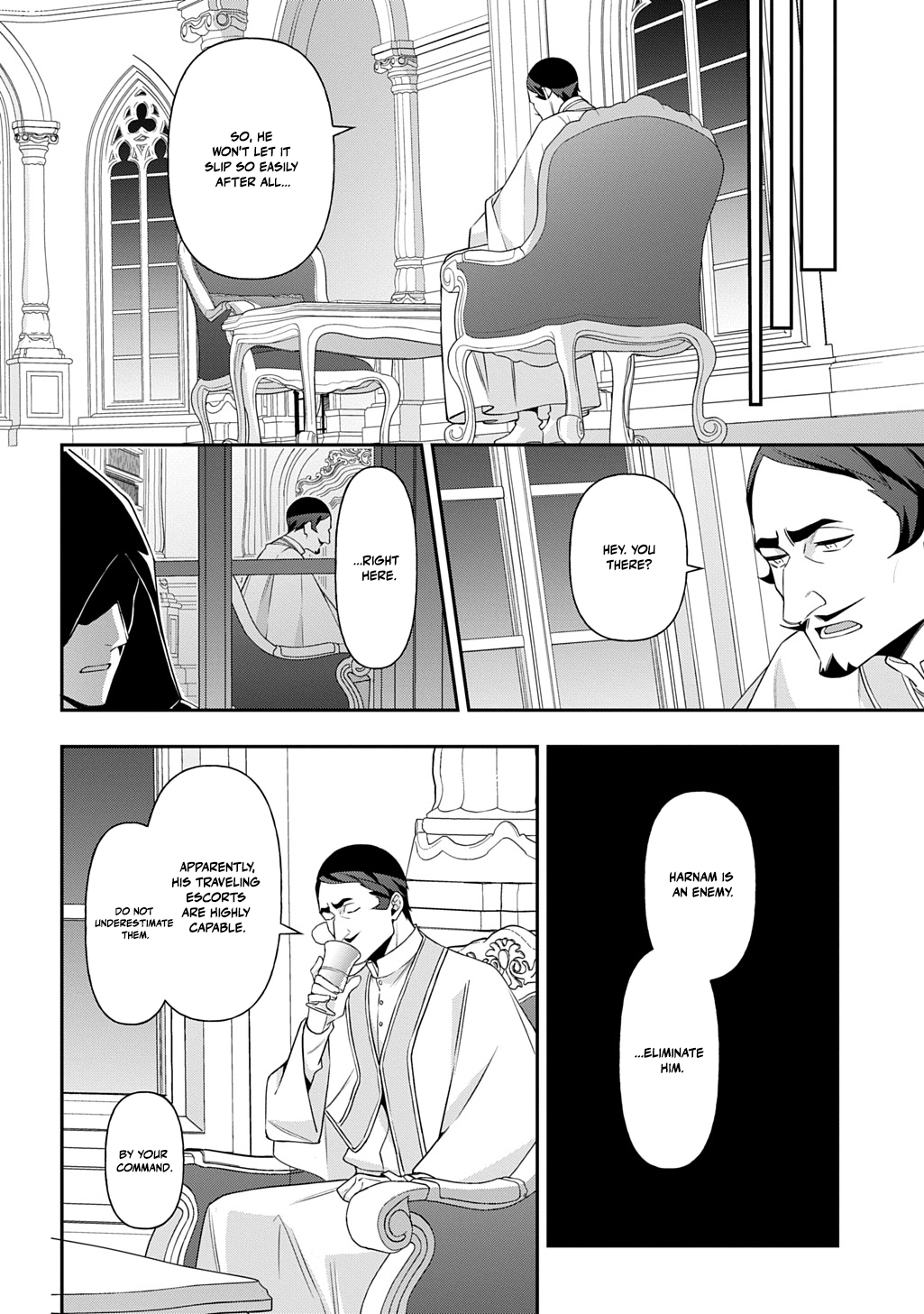 Tensei Kizoku no Isekai Boukenroku - Jichou o Shiranai Kamigami no Shito Chapter 78 — Page 34