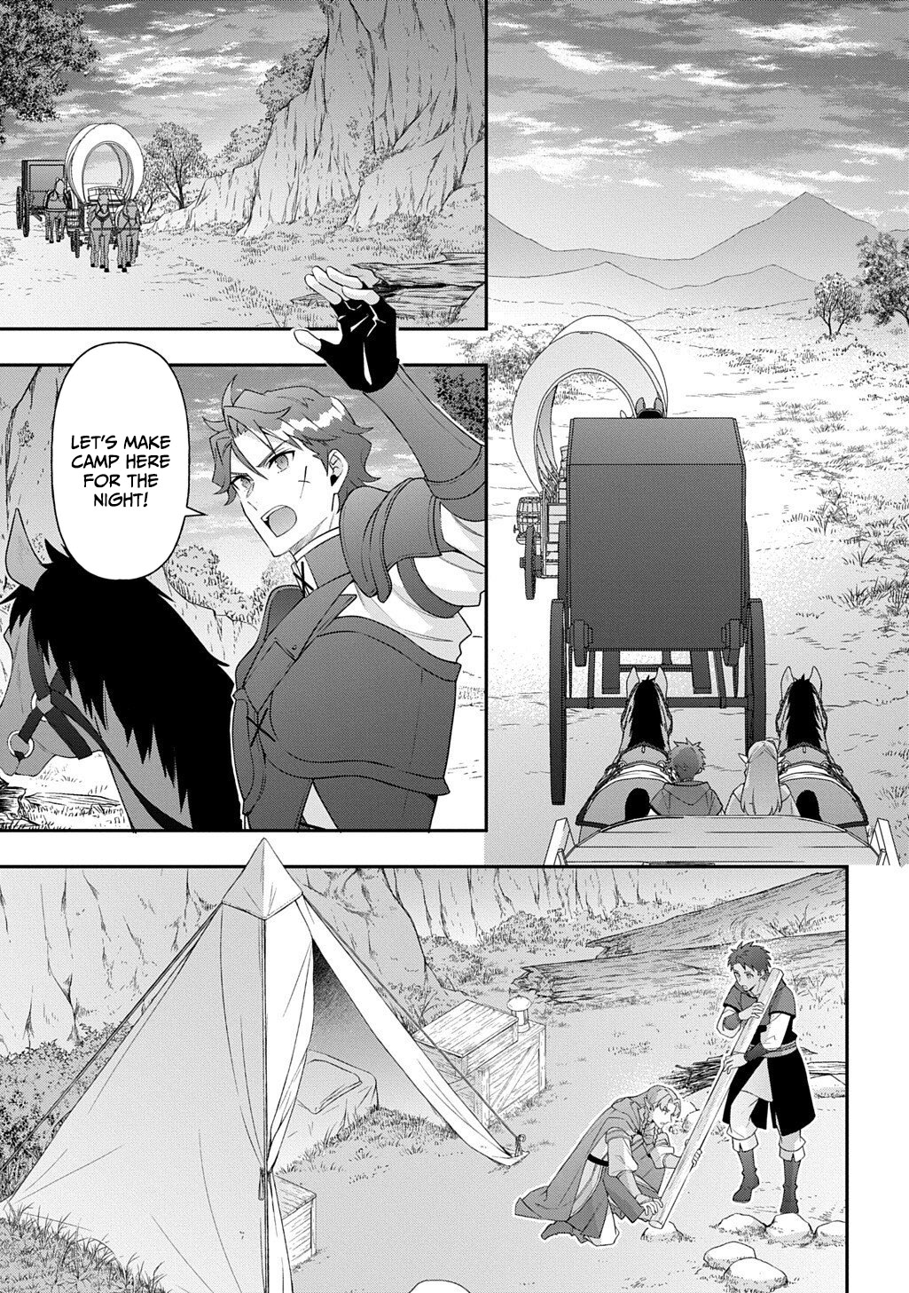 Tensei Kizoku no Isekai Boukenroku - Jichou o Shiranai Kamigami no Shito Chapter 79 — Page 4