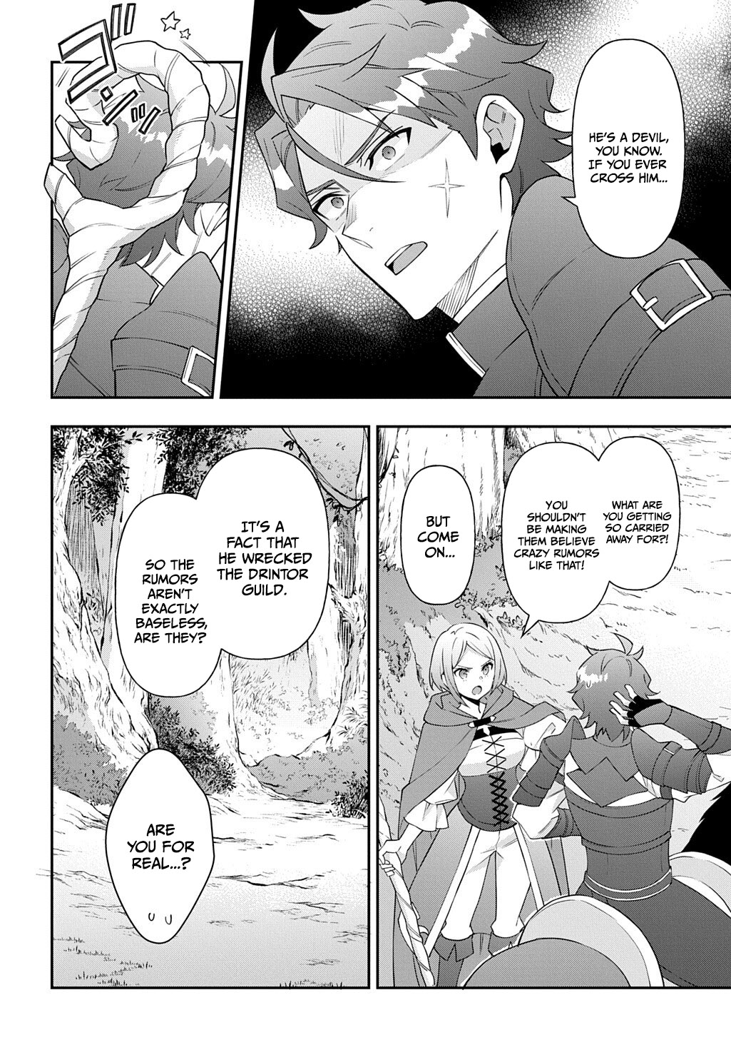 Tensei Kizoku no Isekai Boukenroku - Jichou o Shiranai Kamigami no Shito Chapter 79 — Page 11