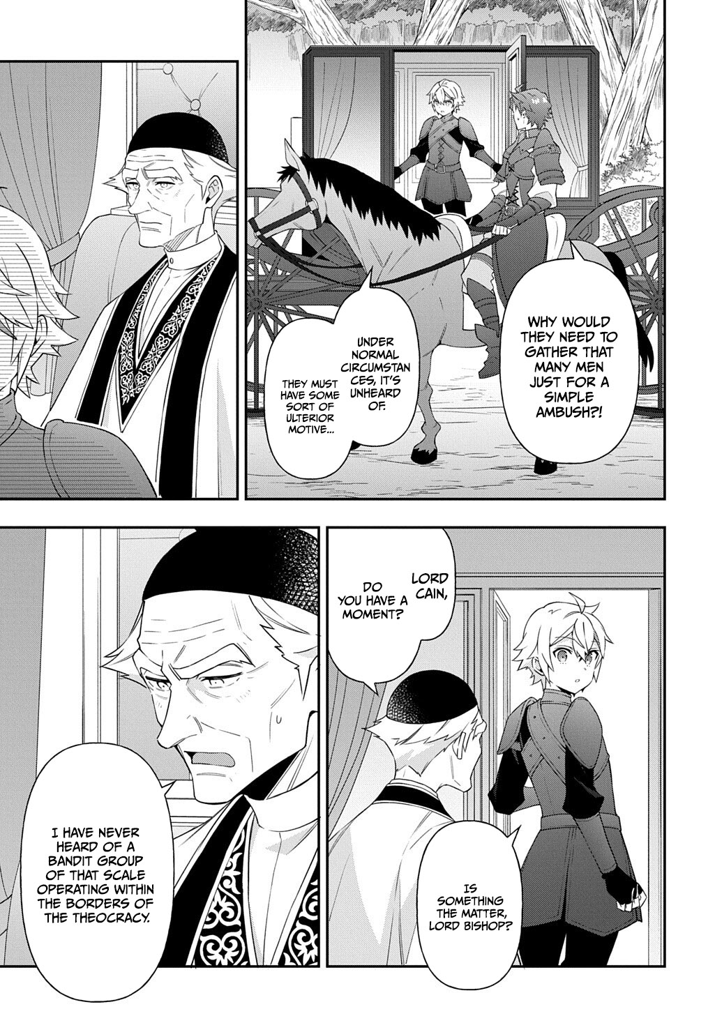 Tensei Kizoku no Isekai Boukenroku - Jichou o Shiranai Kamigami no Shito Chapter 79 — Page 14