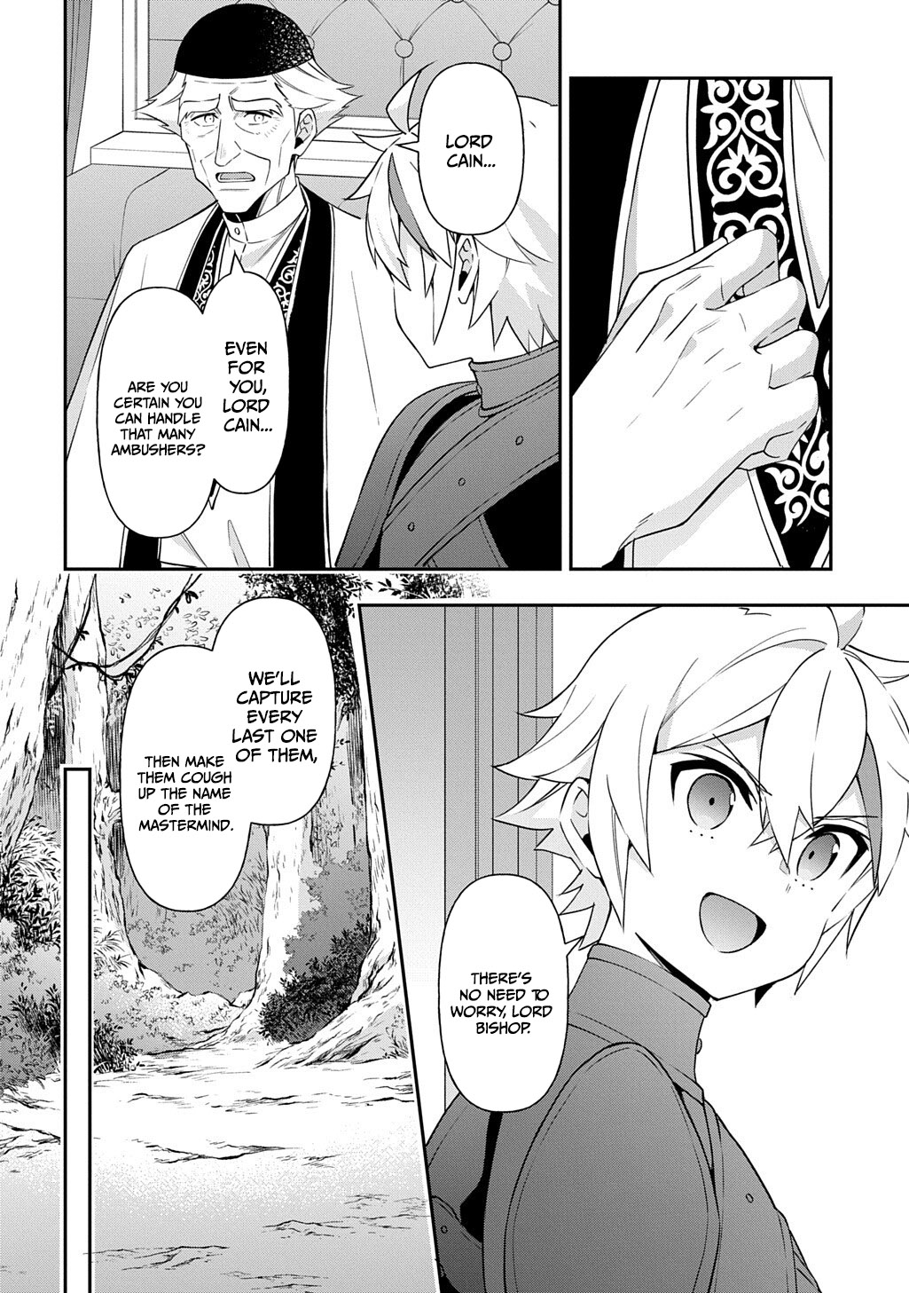 Tensei Kizoku no Isekai Boukenroku - Jichou o Shiranai Kamigami no Shito Chapter 79 — Page 17