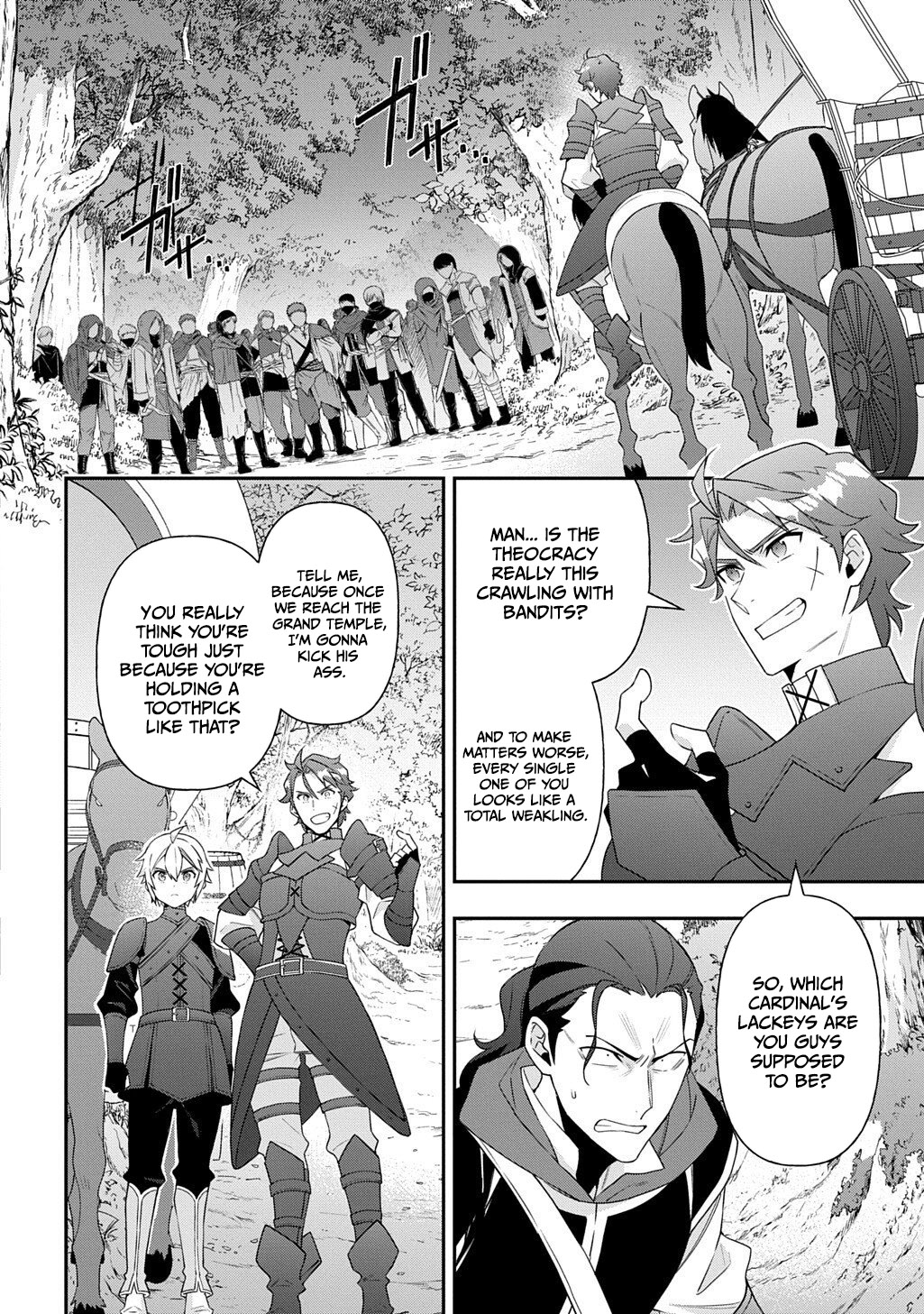 Tensei Kizoku no Isekai Boukenroku - Jichou o Shiranai Kamigami no Shito Chapter 79 — Page 19