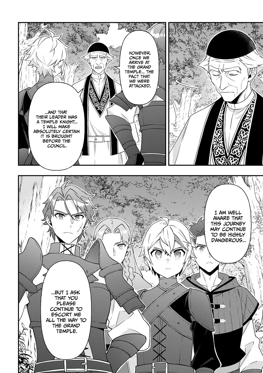 Tensei Kizoku no Isekai Boukenroku - Jichou o Shiranai Kamigami no Shito Chapter 79 — Page 31