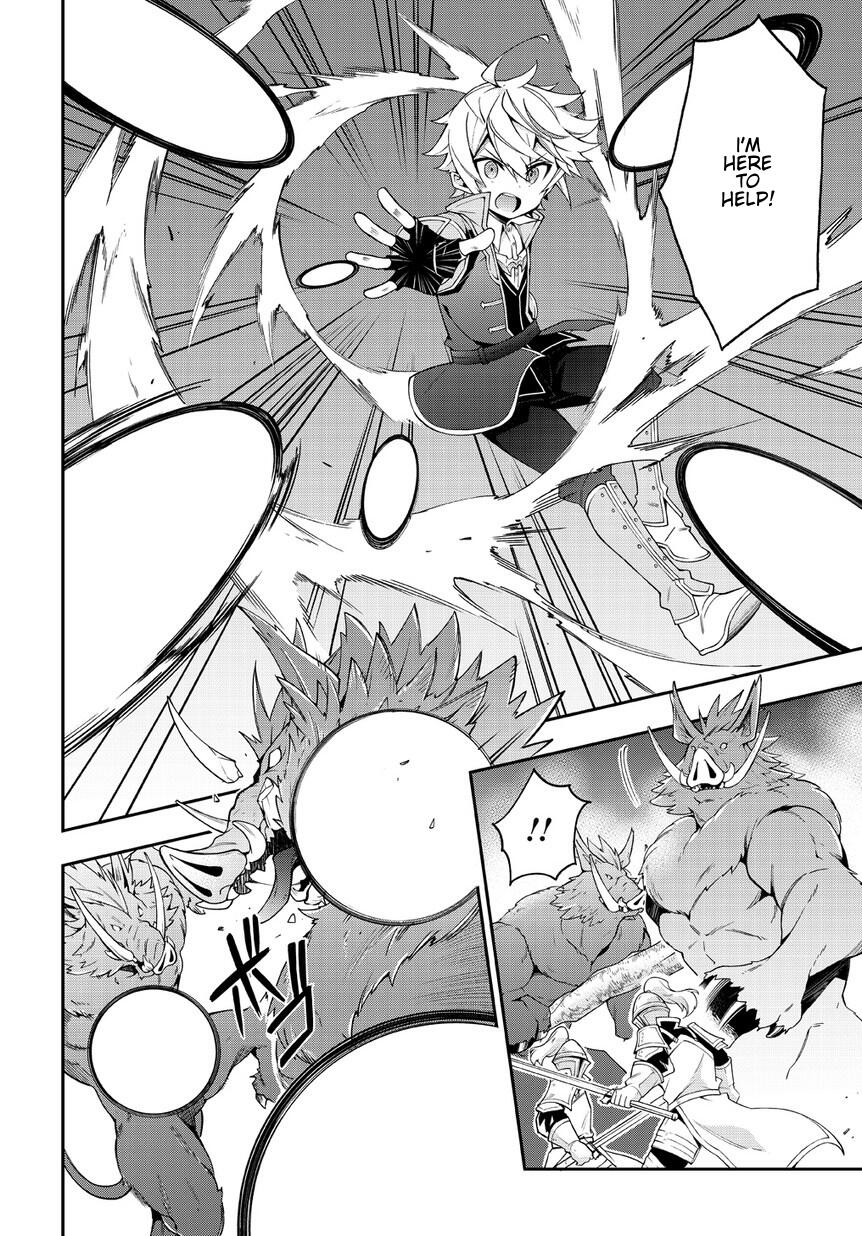 Tensei Kizoku no Isekai Boukenroku - Jichou o Shiranai Kamigami no Shito Chapter 8 — Page 2