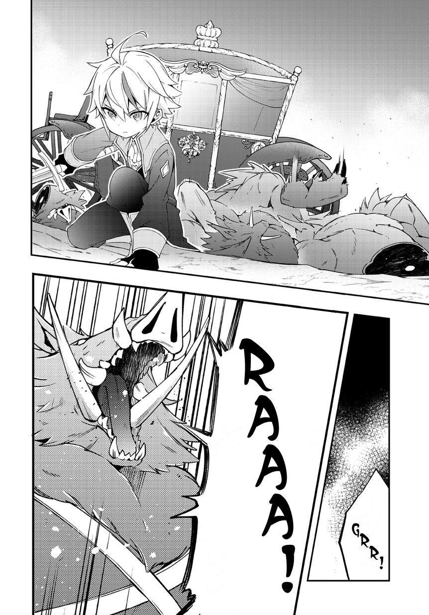 Tensei Kizoku no Isekai Boukenroku - Jichou o Shiranai Kamigami no Shito Chapter 8 — Page 6