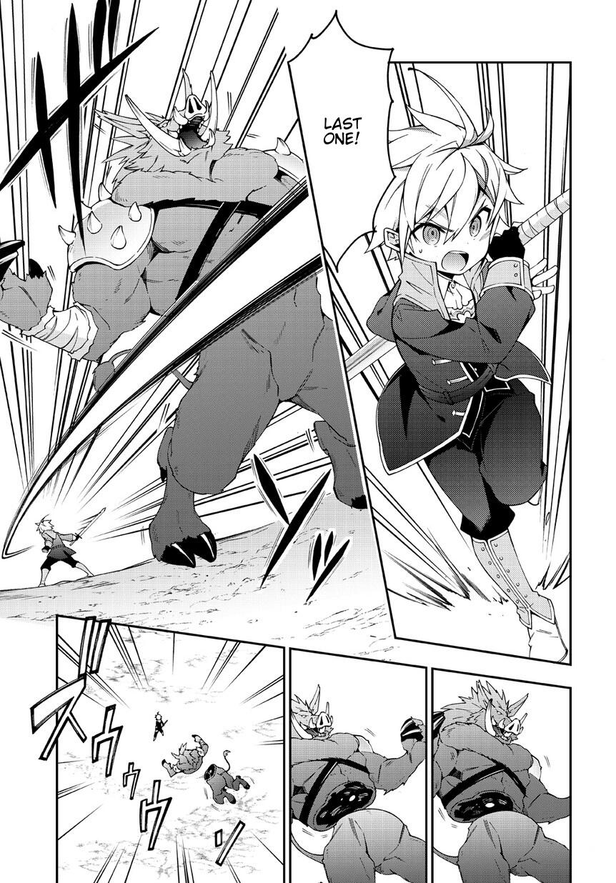 Tensei Kizoku no Isekai Boukenroku - Jichou o Shiranai Kamigami no Shito Chapter 8 — Page 7