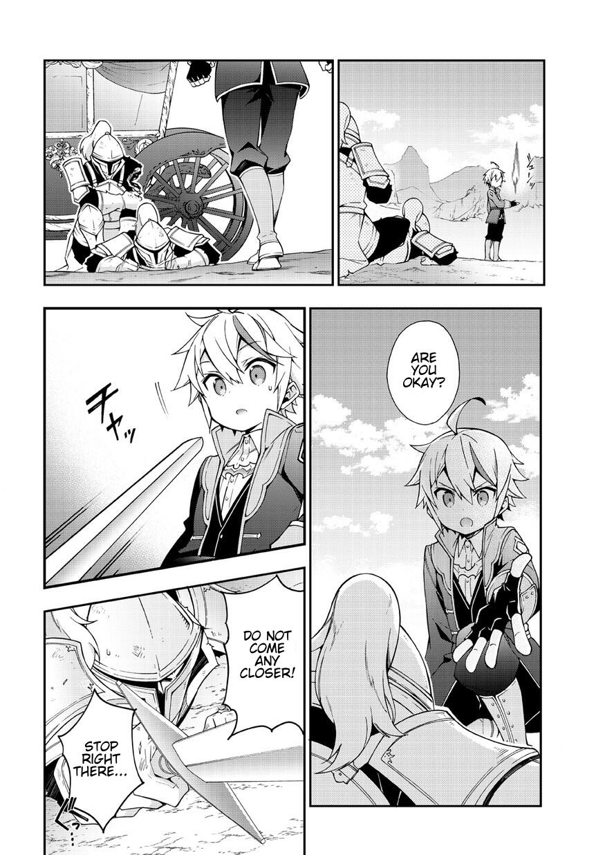 Tensei Kizoku no Isekai Boukenroku - Jichou o Shiranai Kamigami no Shito Chapter 8 — Page 8
