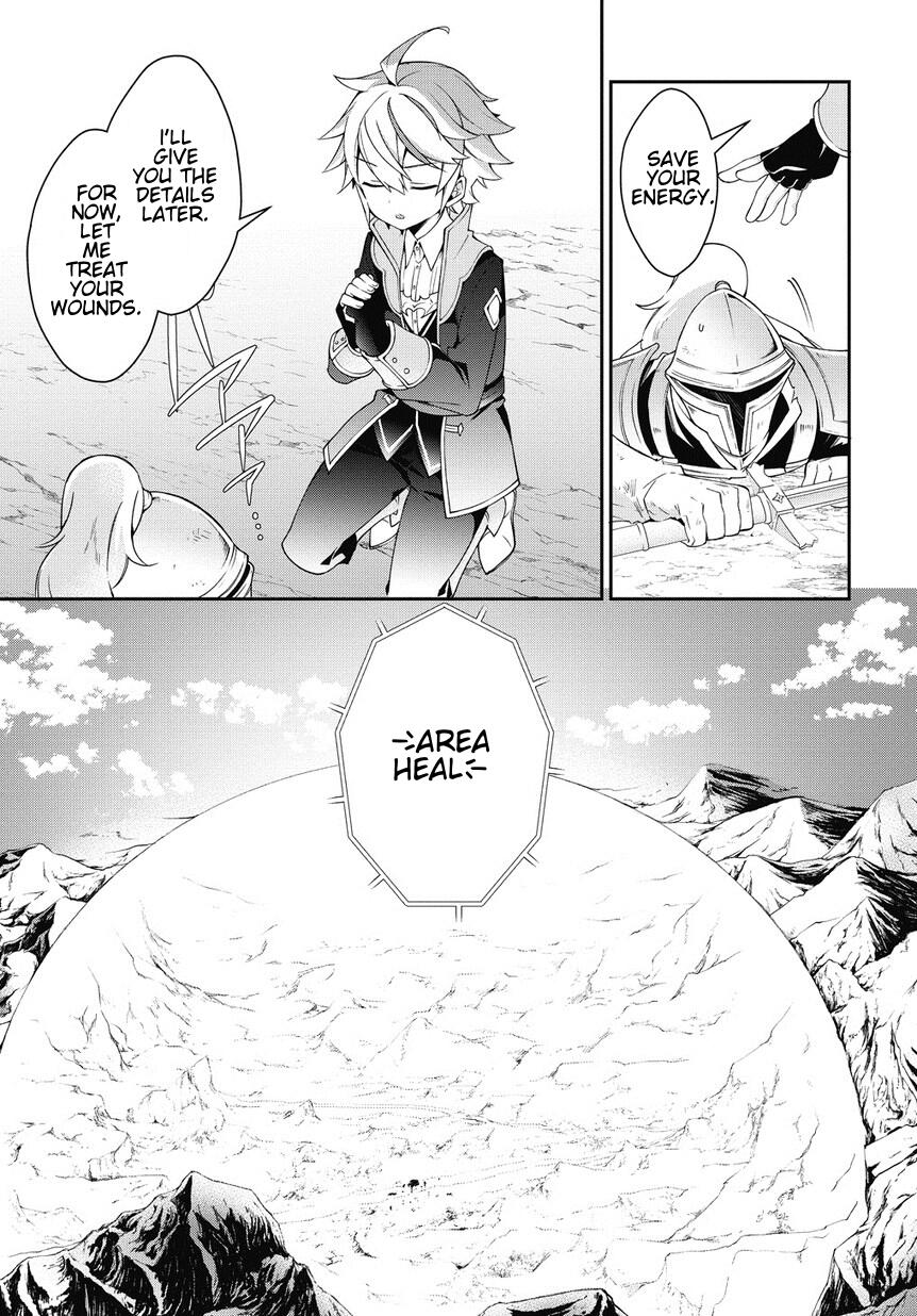 Tensei Kizoku no Isekai Boukenroku - Jichou o Shiranai Kamigami no Shito Chapter 8 — Page 9