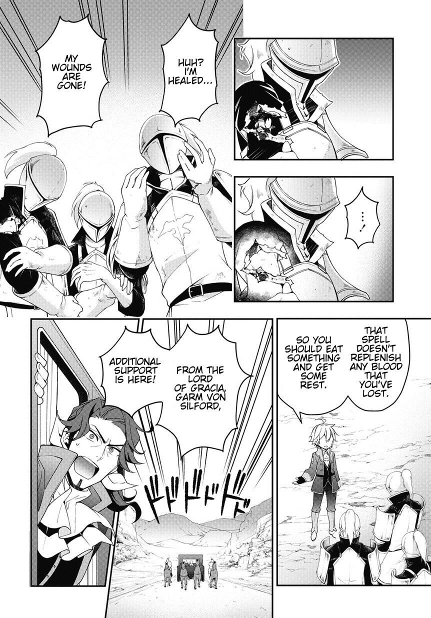 Tensei Kizoku no Isekai Boukenroku - Jichou o Shiranai Kamigami no Shito Chapter 8 — Page 10