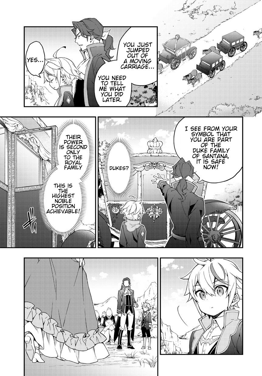Tensei Kizoku no Isekai Boukenroku - Jichou o Shiranai Kamigami no Shito Chapter 8 — Page 11