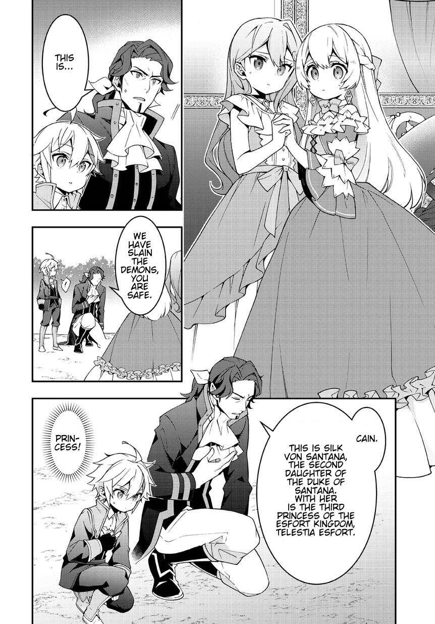 Tensei Kizoku no Isekai Boukenroku - Jichou o Shiranai Kamigami no Shito Chapter 8 — Page 12