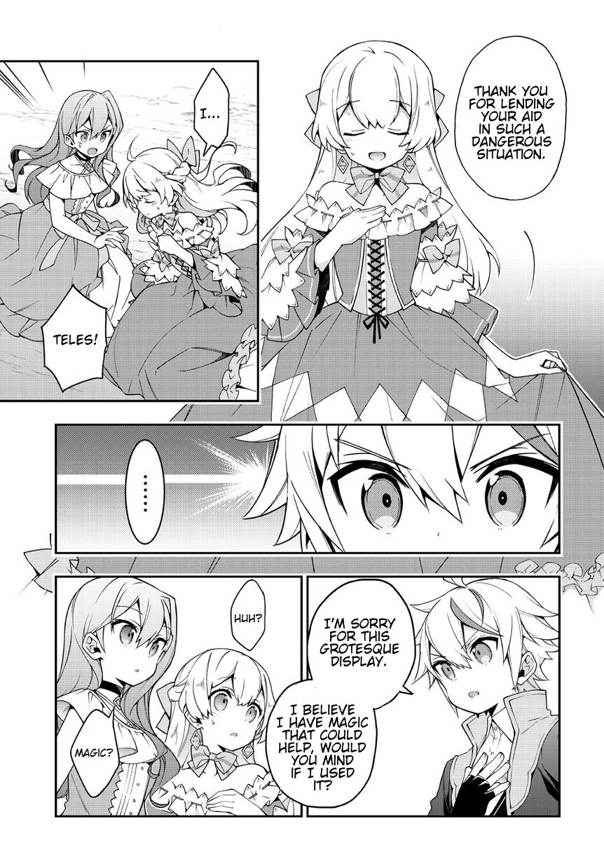 Tensei Kizoku no Isekai Boukenroku - Jichou o Shiranai Kamigami no Shito Chapter 8 — Page 13