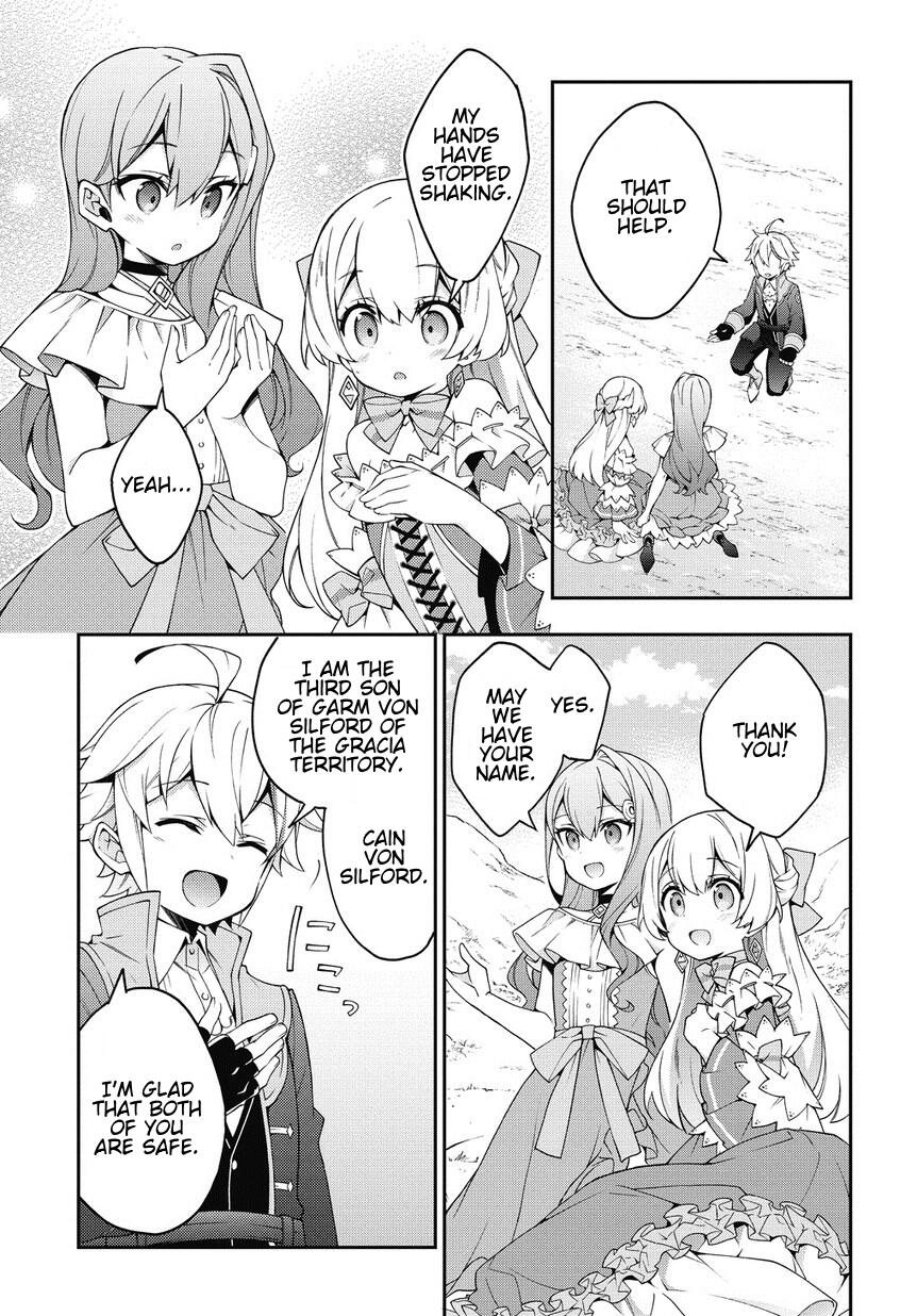 Tensei Kizoku no Isekai Boukenroku - Jichou o Shiranai Kamigami no Shito Chapter 8 — Page 15