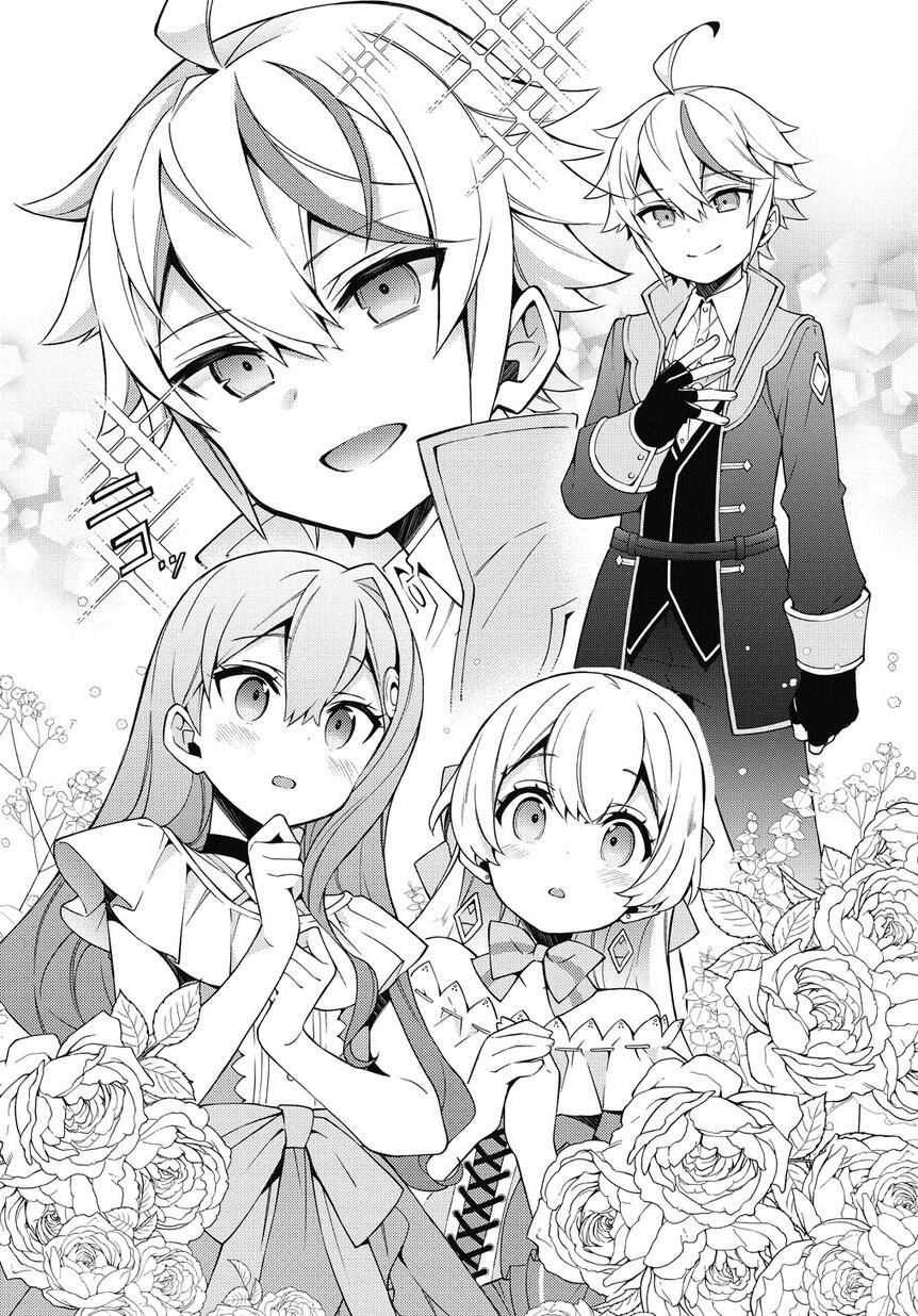 Tensei Kizoku no Isekai Boukenroku - Jichou o Shiranai Kamigami no Shito Chapter 8 — Page 16