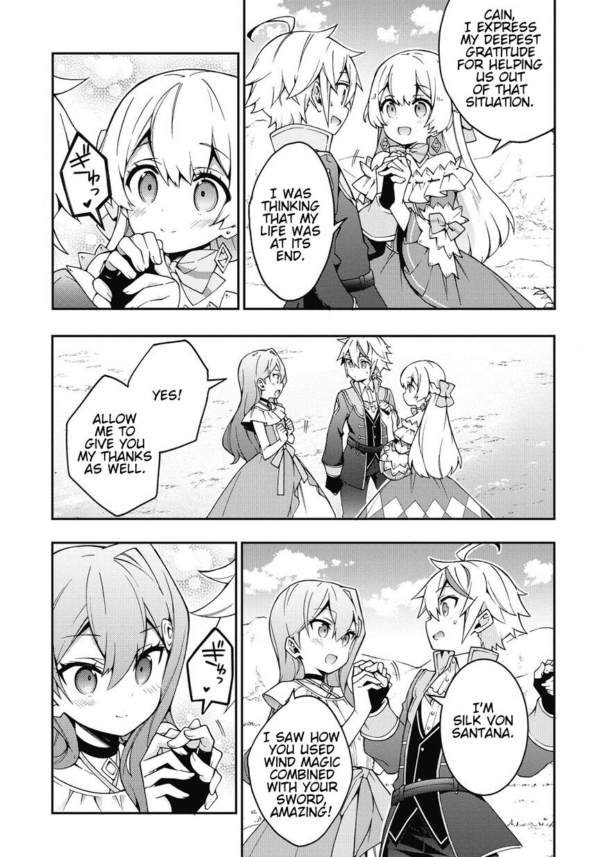 Tensei Kizoku no Isekai Boukenroku - Jichou o Shiranai Kamigami no Shito Chapter 8 — Page 17