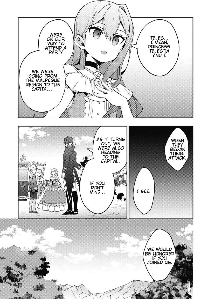 Tensei Kizoku no Isekai Boukenroku - Jichou o Shiranai Kamigami no Shito Chapter 8 — Page 19