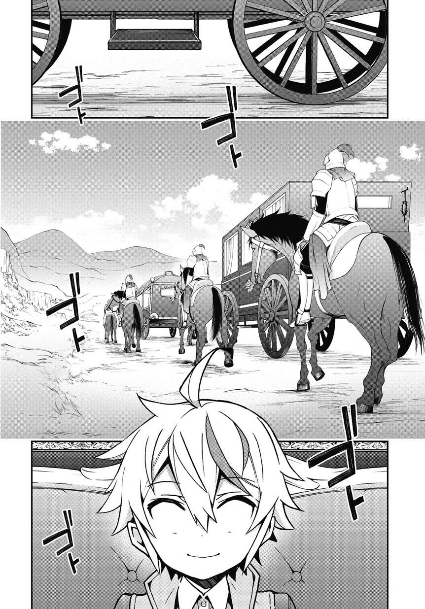 Tensei Kizoku no Isekai Boukenroku - Jichou o Shiranai Kamigami no Shito Chapter 8 — Page 20