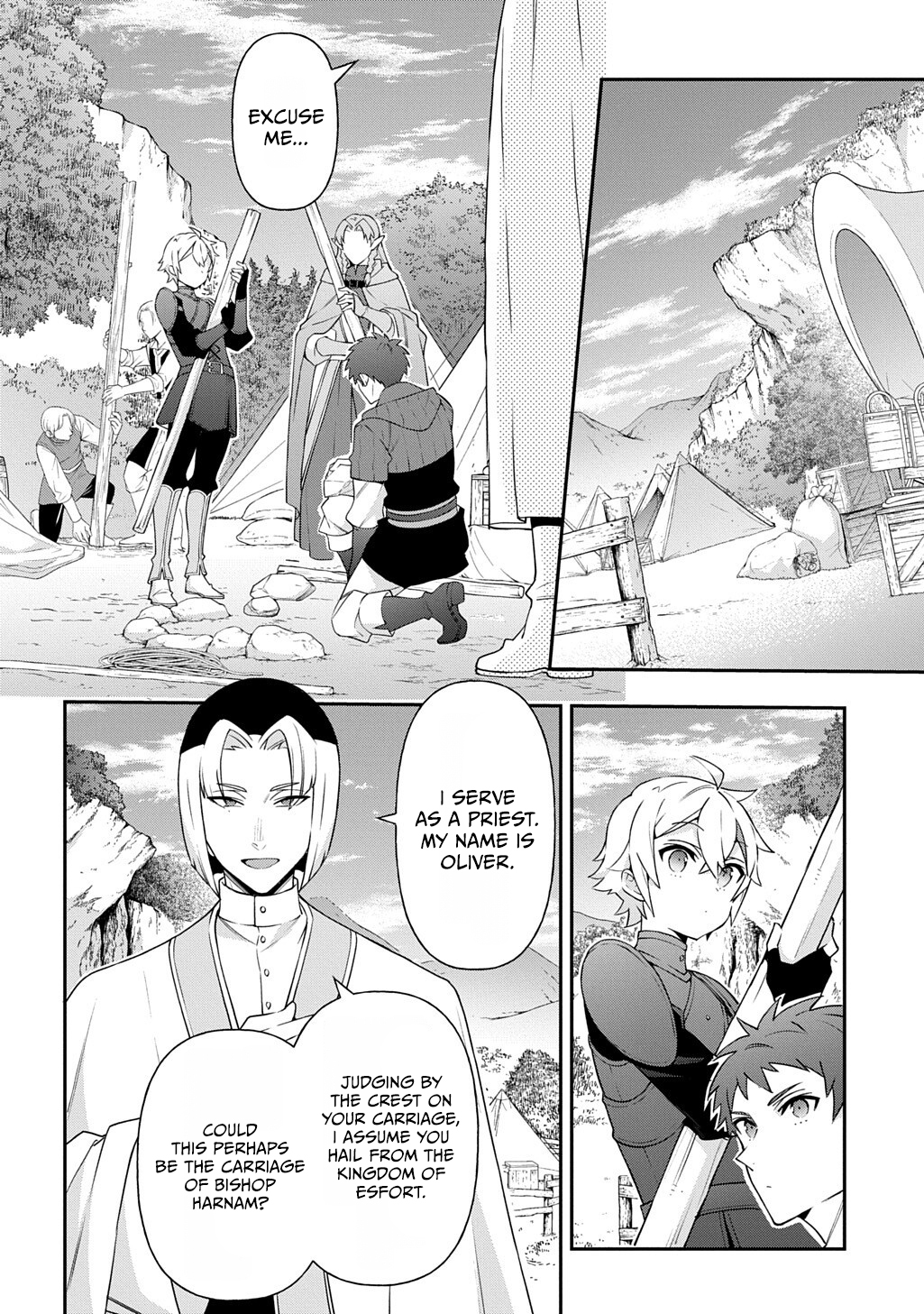 Tensei Kizoku no Isekai Boukenroku - Jichou o Shiranai Kamigami no Shito Chapter 80.1 — Page 2
