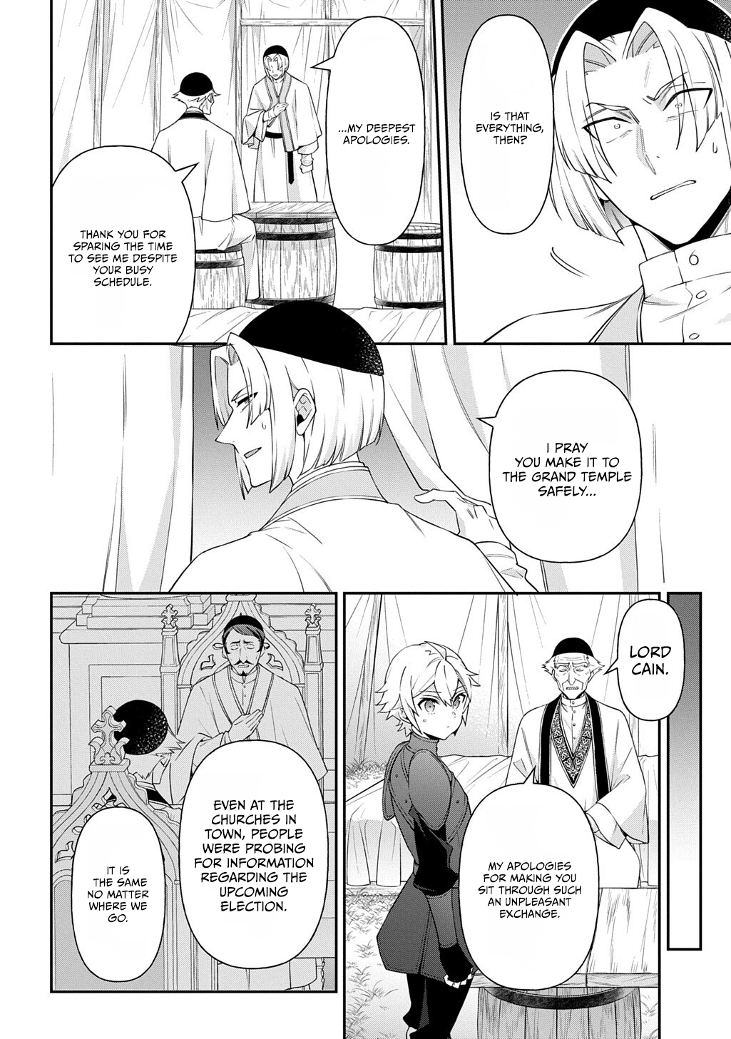 Tensei Kizoku no Isekai Boukenroku - Jichou o Shiranai Kamigami no Shito Chapter 80.1 — Page 8