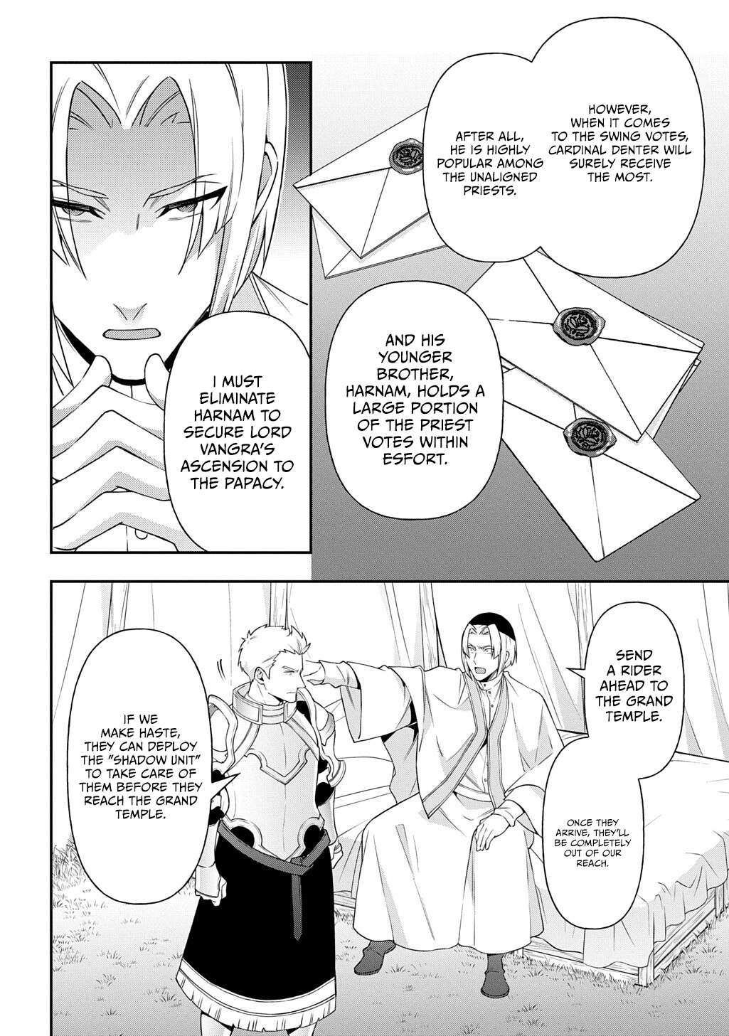 Tensei Kizoku no Isekai Boukenroku - Jichou o Shiranai Kamigami no Shito Chapter 80.1 — Page 12