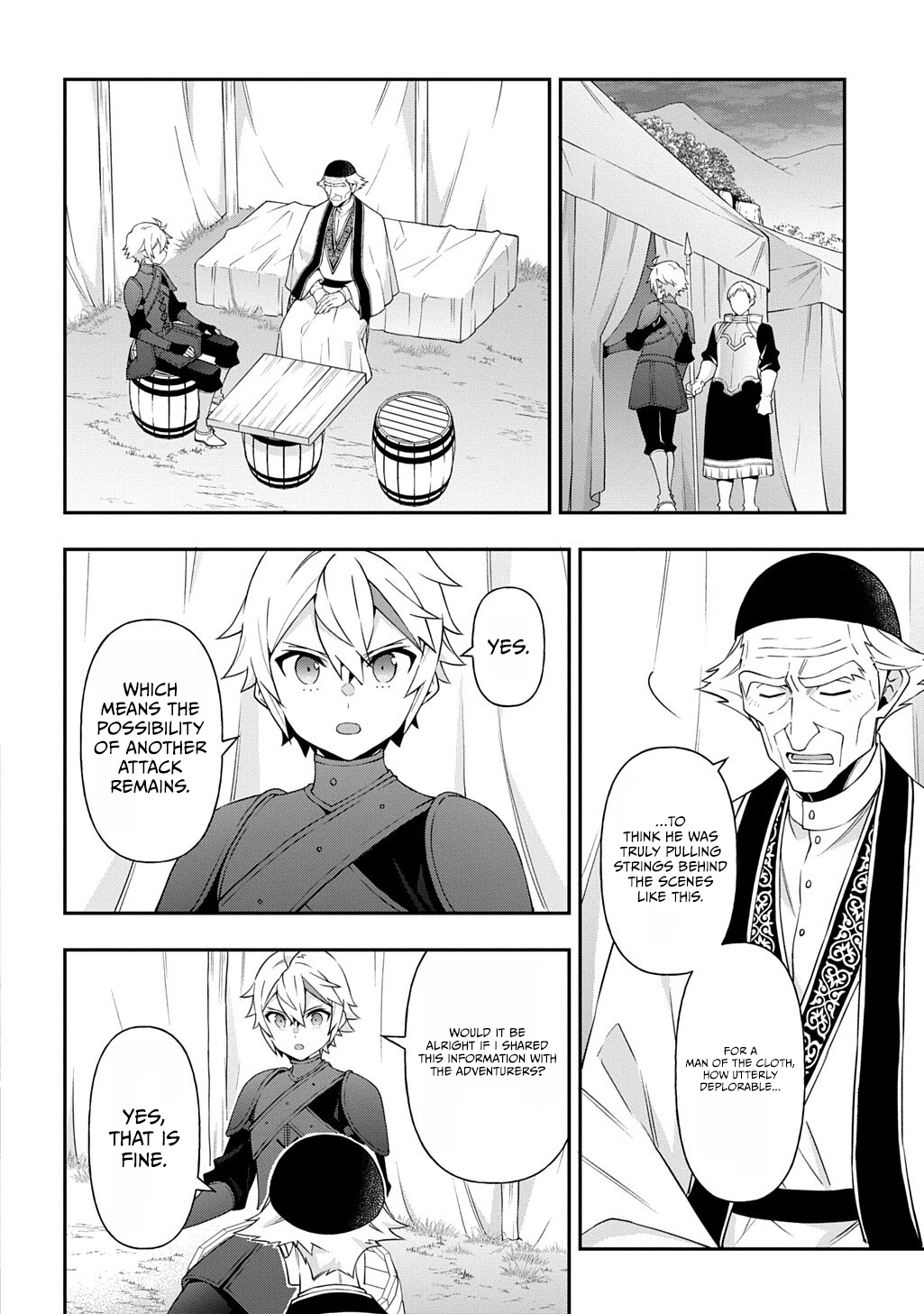 Tensei Kizoku no Isekai Boukenroku - Jichou o Shiranai Kamigami no Shito Chapter 80.1 — Page 14