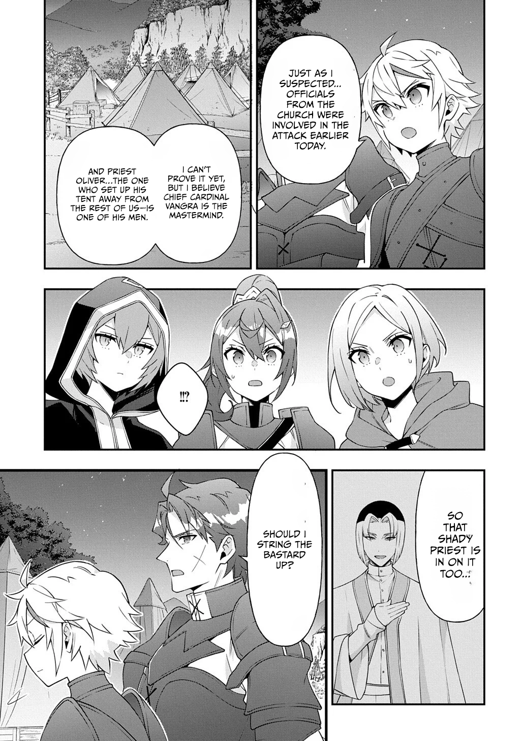 Tensei Kizoku no Isekai Boukenroku - Jichou o Shiranai Kamigami no Shito Chapter 80.2 — Page 2