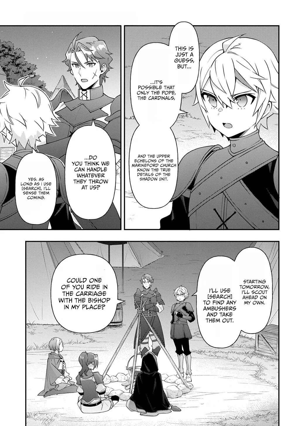 Tensei Kizoku no Isekai Boukenroku - Jichou o Shiranai Kamigami no Shito Chapter 80.2 — Page 4