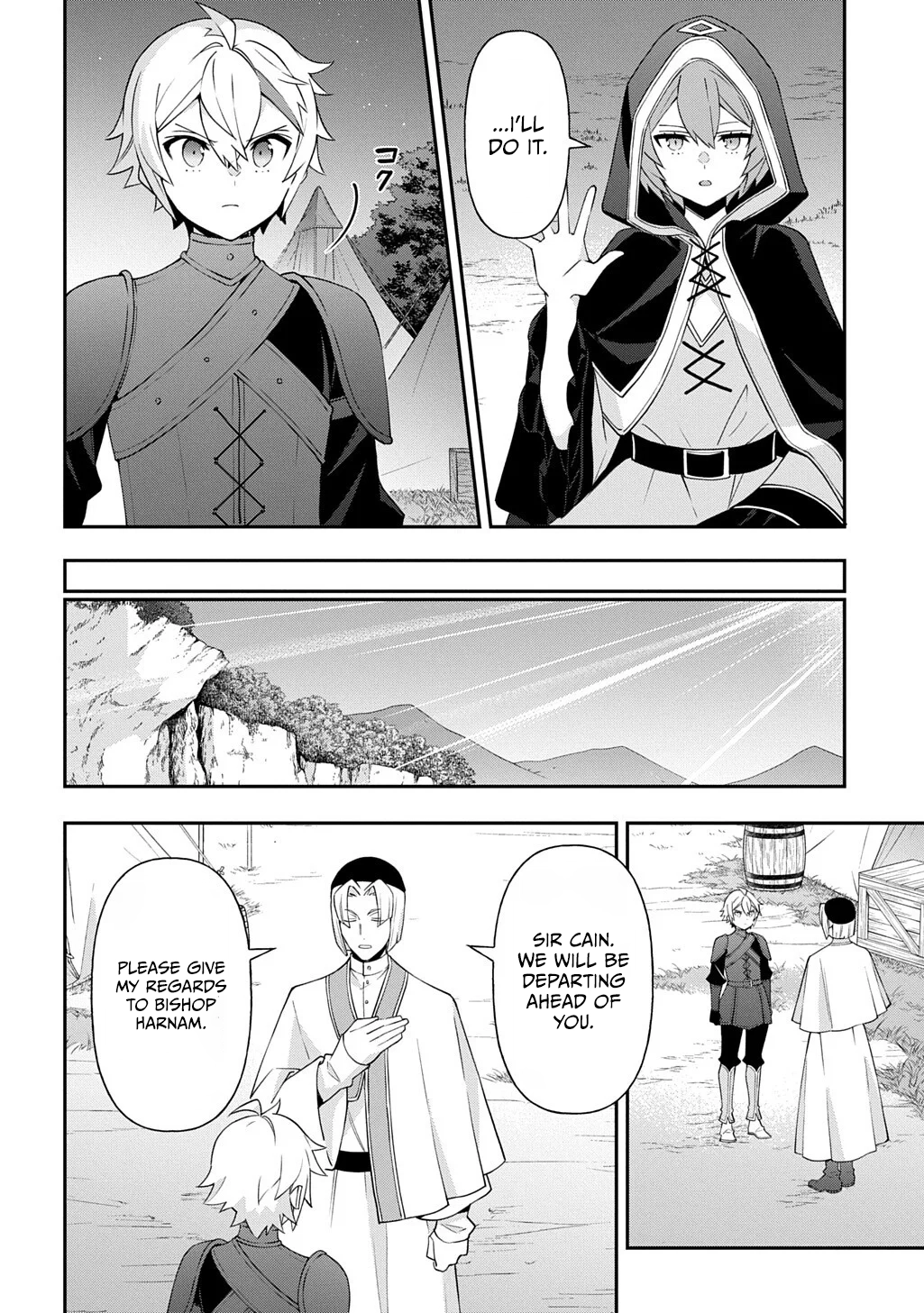 Tensei Kizoku no Isekai Boukenroku - Jichou o Shiranai Kamigami no Shito Chapter 80.2 — Page 5