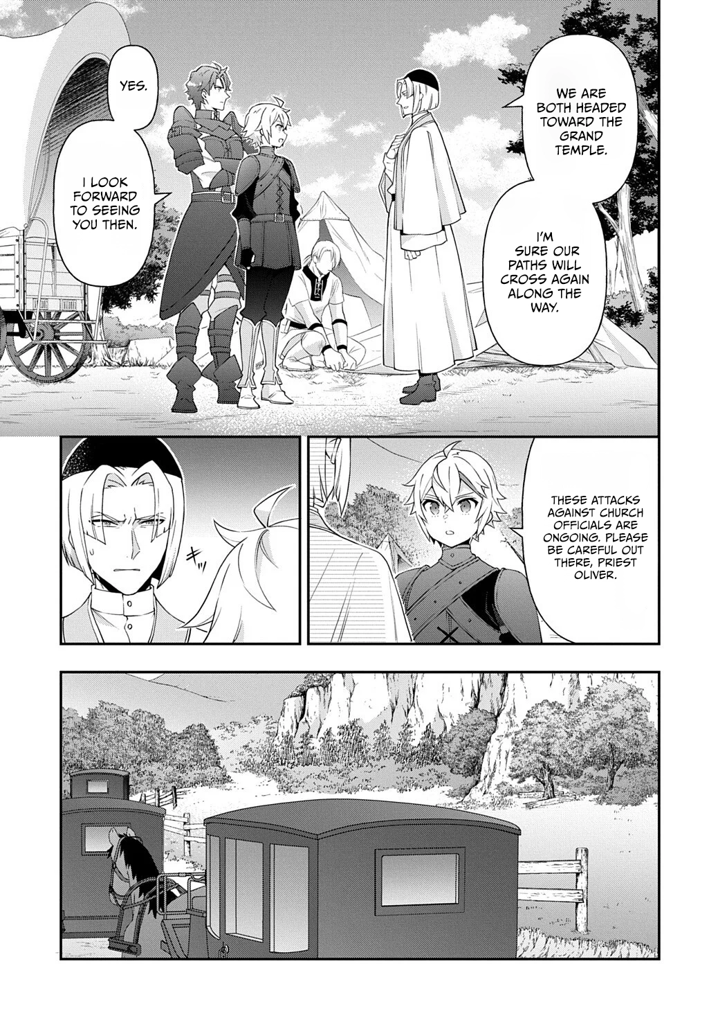 Tensei Kizoku no Isekai Boukenroku - Jichou o Shiranai Kamigami no Shito Chapter 80.2 — Page 6