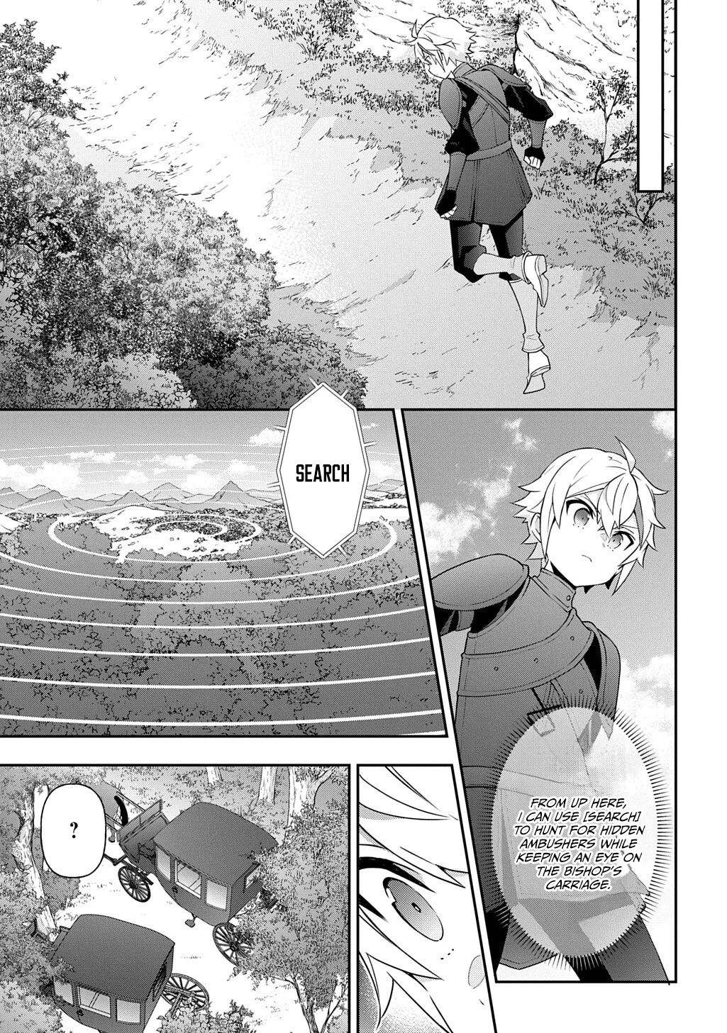 Tensei Kizoku no Isekai Boukenroku - Jichou o Shiranai Kamigami no Shito Chapter 80.2 — Page 8