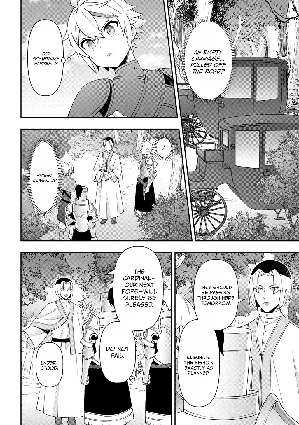 Tensei Kizoku no Isekai Boukenroku - Jichou o Shiranai Kamigami no Shito Chapter 80.2 — Page 9