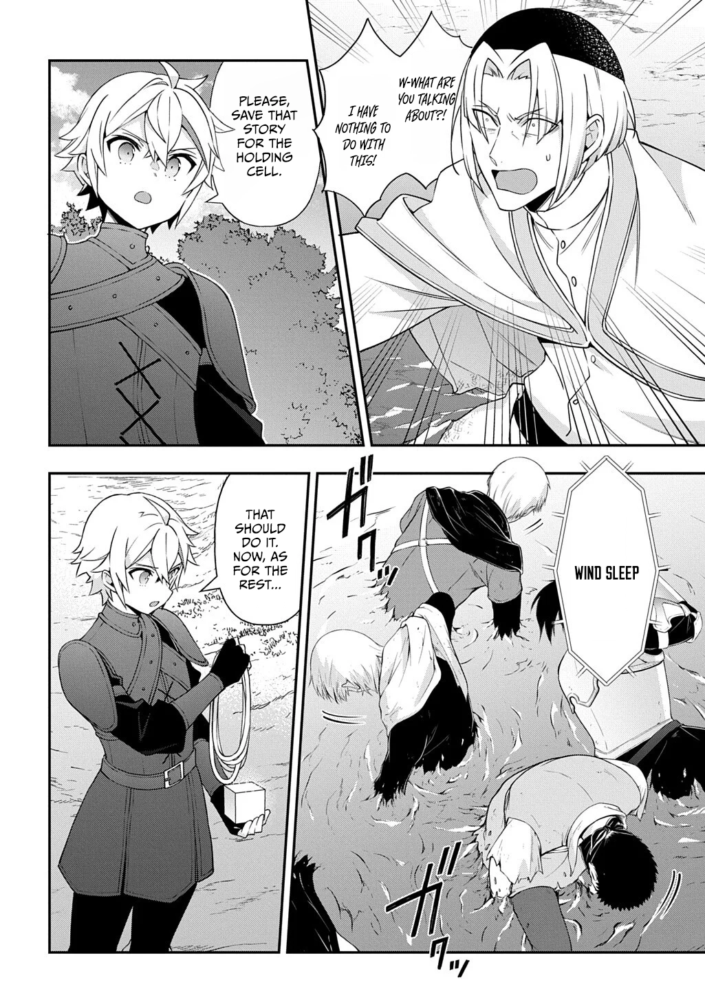 Tensei Kizoku no Isekai Boukenroku - Jichou o Shiranai Kamigami no Shito Chapter 80.2 — Page 11