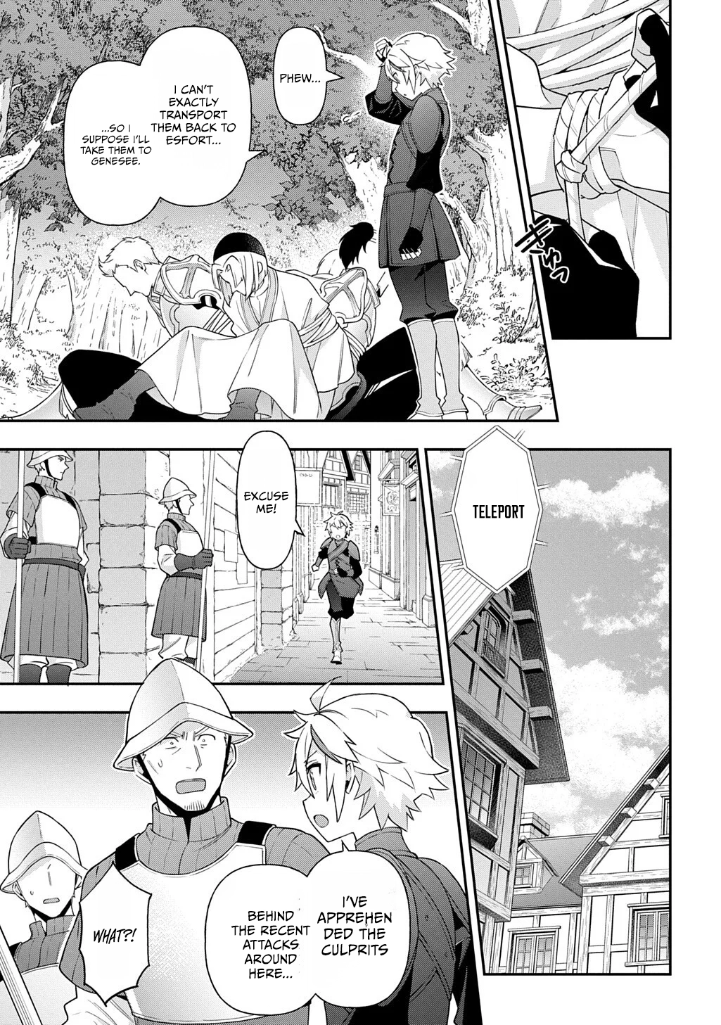 Tensei Kizoku no Isekai Boukenroku - Jichou o Shiranai Kamigami no Shito Chapter 80.2 — Page 12