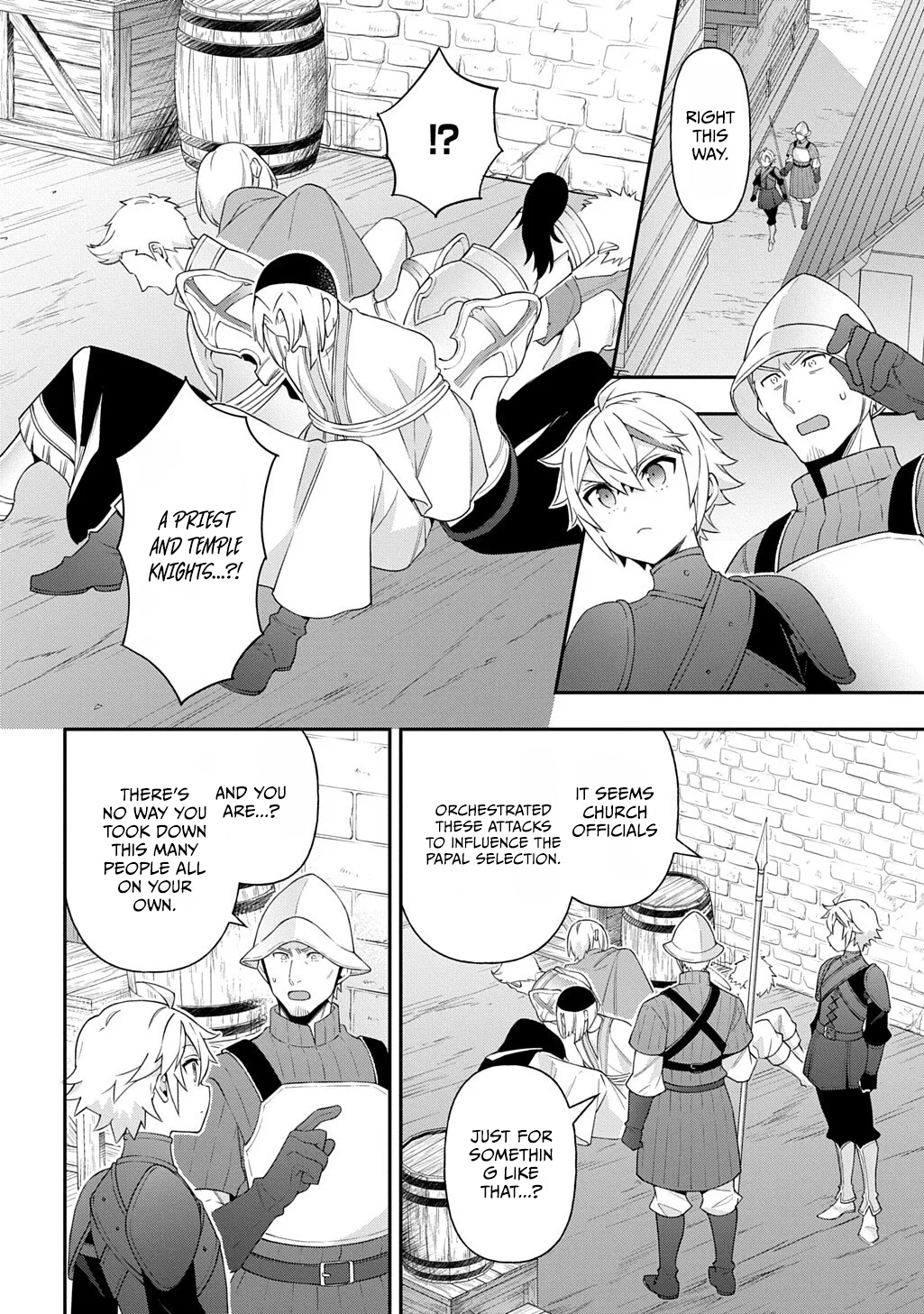 Tensei Kizoku no Isekai Boukenroku - Jichou o Shiranai Kamigami no Shito Chapter 80.2 — Page 13