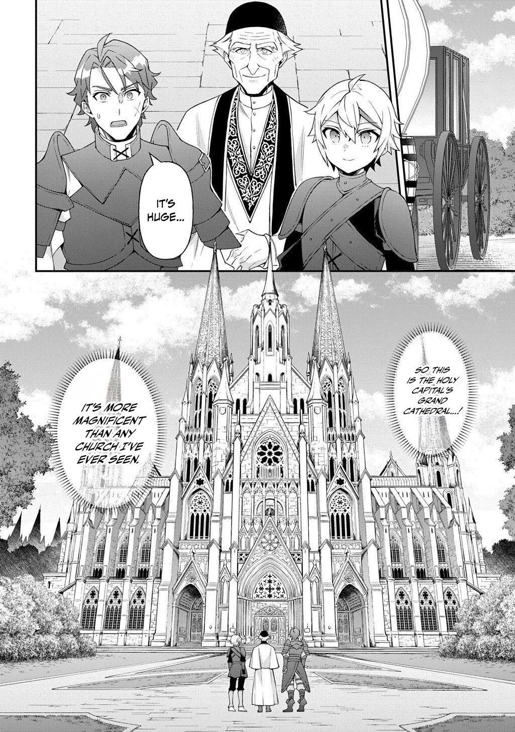 Tensei Kizoku no Isekai Boukenroku - Jichou o Shiranai Kamigami no Shito Chapter 81 — Page 2