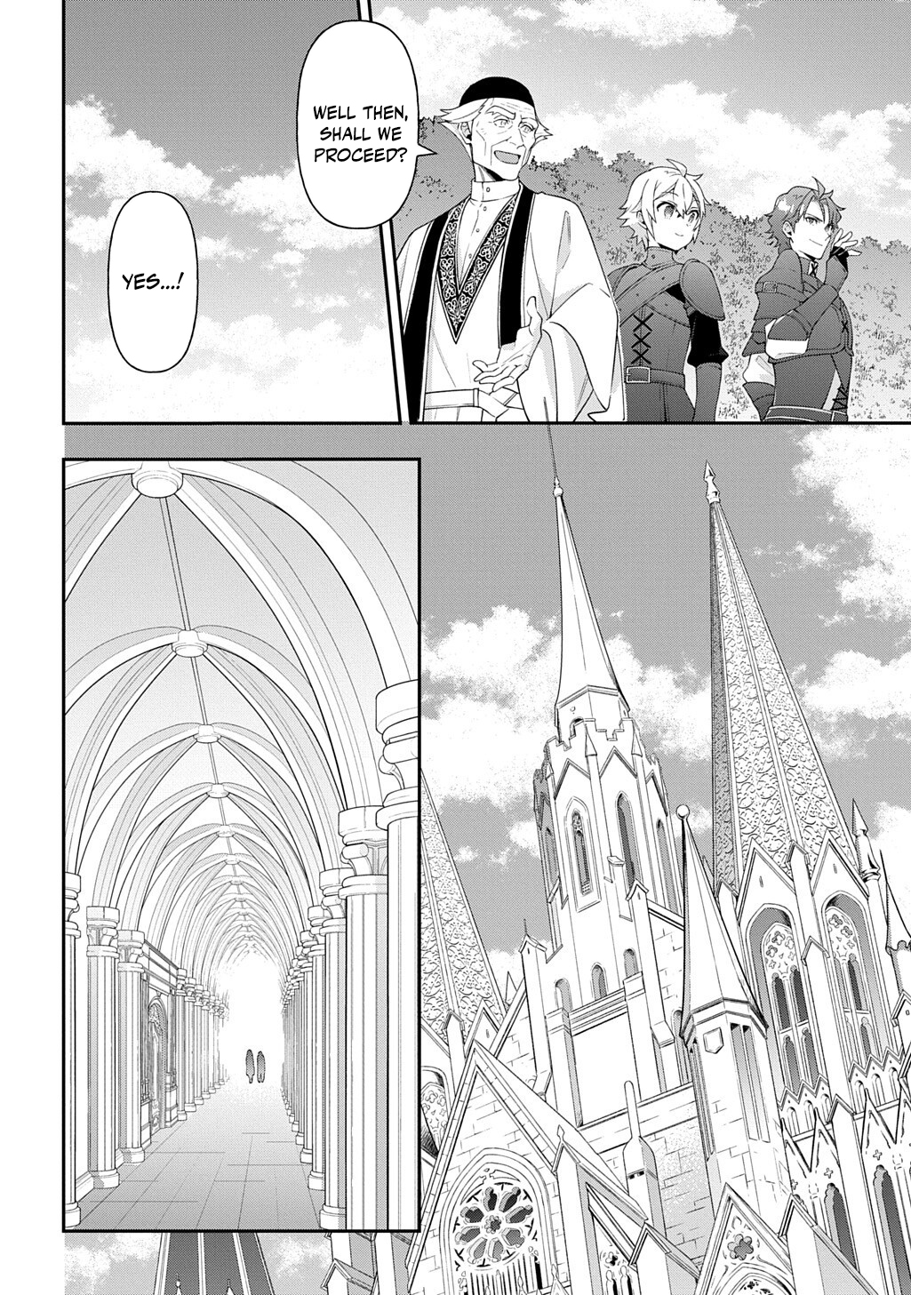 Tensei Kizoku no Isekai Boukenroku - Jichou o Shiranai Kamigami no Shito Chapter 81 — Page 4