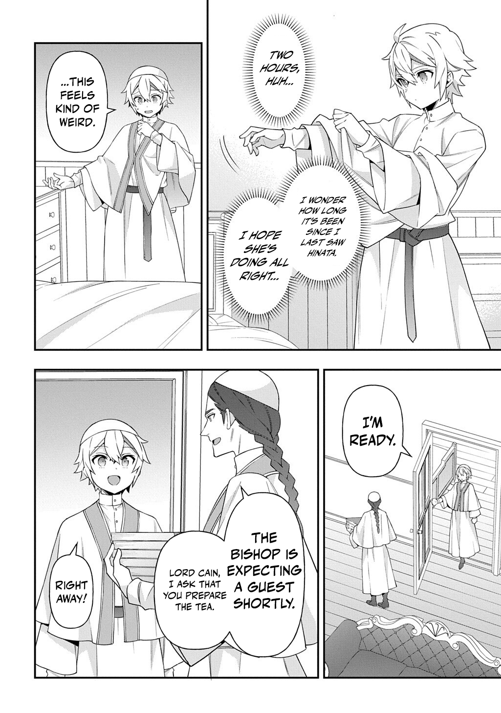 Tensei Kizoku no Isekai Boukenroku - Jichou o Shiranai Kamigami no Shito Chapter 81 — Page 6