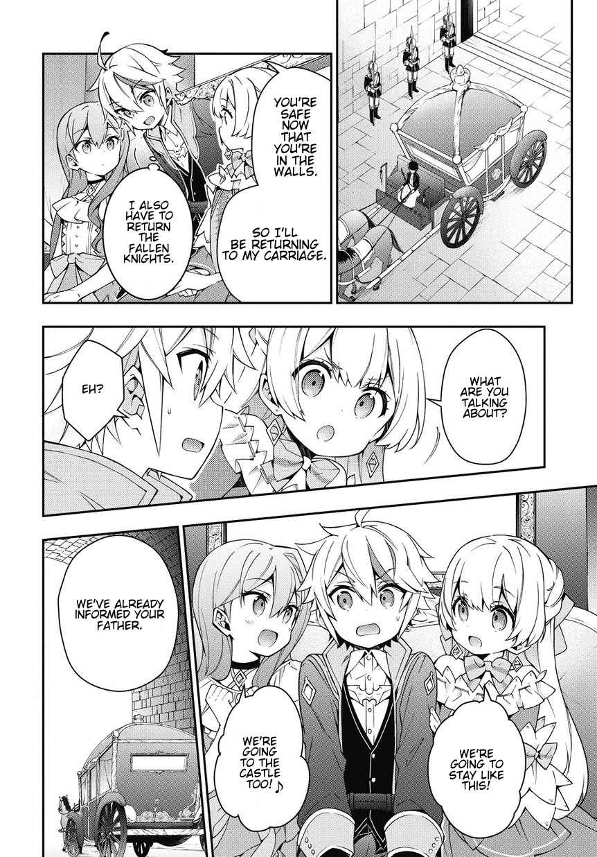 Tensei Kizoku no Isekai Boukenroku - Jichou o Shiranai Kamigami no Shito Chapter 9 — Page 2